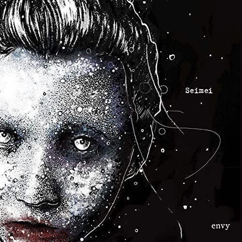 Envy - Seimei (Tamayura edition)(solid dark red vinyl) - Japan 10’ single Record