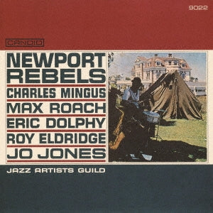 Jazz Artist Guild - Newport Levels - Japan CD