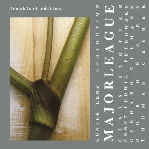 Gunter Lenz Springtime - Majorleague - Japan CD