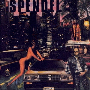 Spendel - Spendel - Japan CD