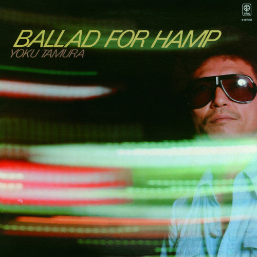 Tsubasa Tamura - Ballad for Hump - Japan Mini LP CD Ltd/Ed