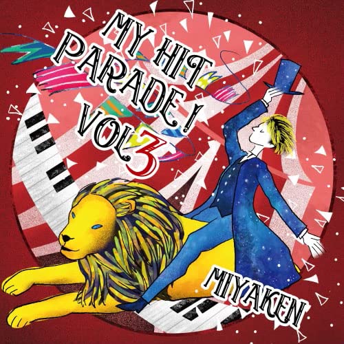 Miyaken - My Hit Parade! Vol.3 - Japan CD