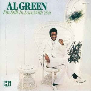 Al Green - I'M GLAD YOU'RE MINE(ORIGINAL)/I'M GLAD YOU'RE MINE(CUT CREATOR$ EDIT) - Japan 7" "Single Record Limited Edition