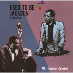 Milt Jackson Quartet - Used To Be Jackson Vol.1 & 2 - Japan CD