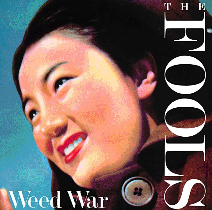 The Fools - WEED WAR ORIGINAL MASTER DELUXE EDITION - Japan CD