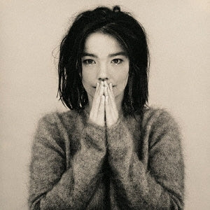 Bjork - Debut - Import CD