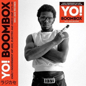 Various Artists - Yo! Boombox - Early Hip Hop, Electro And Disco Rap 1979-83 - Import 2 CD