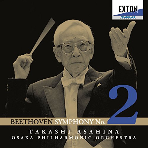 Beethoven Symphony No.2‐Beethoven (1770-1827) - Japan 2 CD