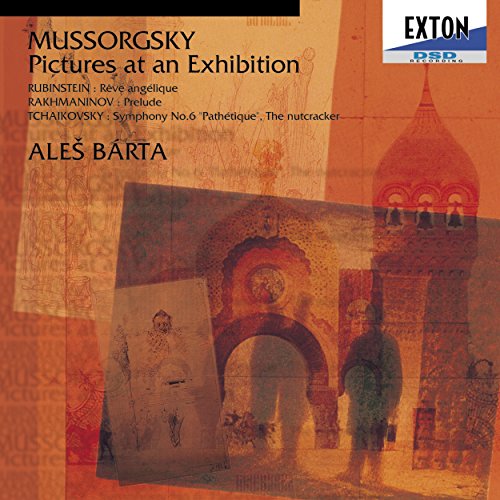 Mussorgsky Pictures An Exhibition‐Mussorgsky, Modest (1839-1881) - Japan CD