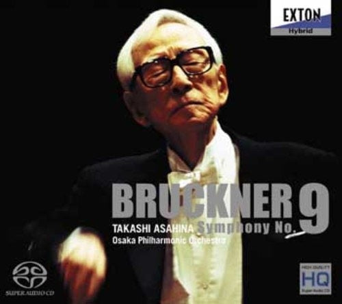 Takashi Asahina - Osaka Philharmonic Orchestra Bruckner: Symphony No.9 - Japan CD