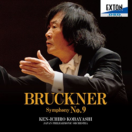 Symphony No.9 : Ken-ichiro Kobayashi / Japan Philharmonic‐Bruckner (1824-1896) - Japan CD