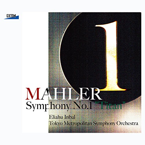 Symphony No.1 : Inbal / Tokyo Metropolitan Symphony Orchestra (2012)‐Mahler (1860-1911) - Japan SACD Hybrid
