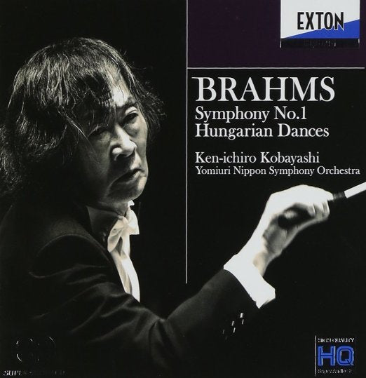 Kenichiro Kobayashi & Yomiuri Nippon Symphony Orchestra - Brahms: Symphony No.1. Hangarian Dances - Japan CD