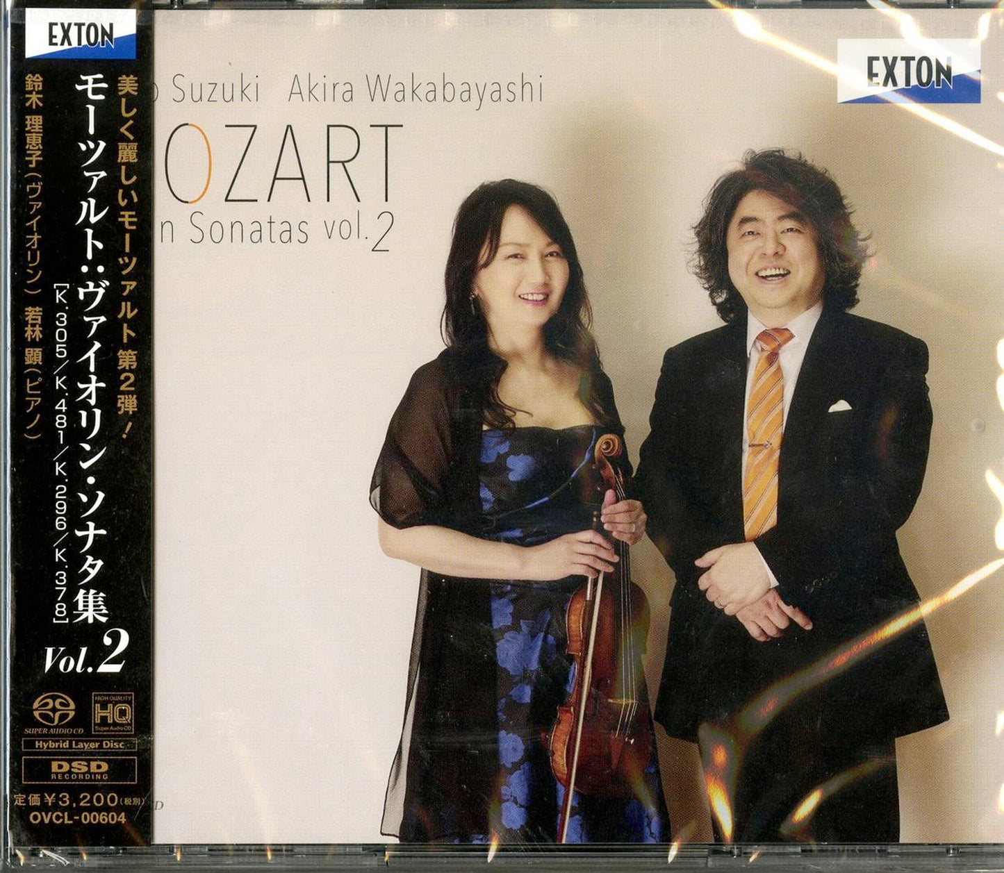 Rieko Suzuki (Violin). Akira Wakabayashi (Piano) - Mozart: Violine Sonatas Vol.2 - Japan SACD Hybrid