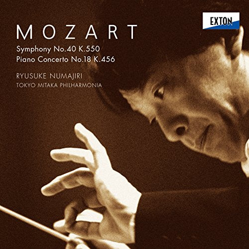 Ryusuke Numajiri & Tokyo Mitaka Philharmonia - Mozart: Symphony No.40. Piano Concerto No.18 - Japan CD