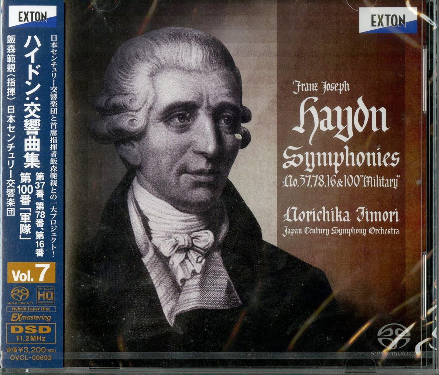 Norichika Iimori & Japan Century Symphony Orchestra - Haydn: Symphonies Vol.7 - SACD Hybrid