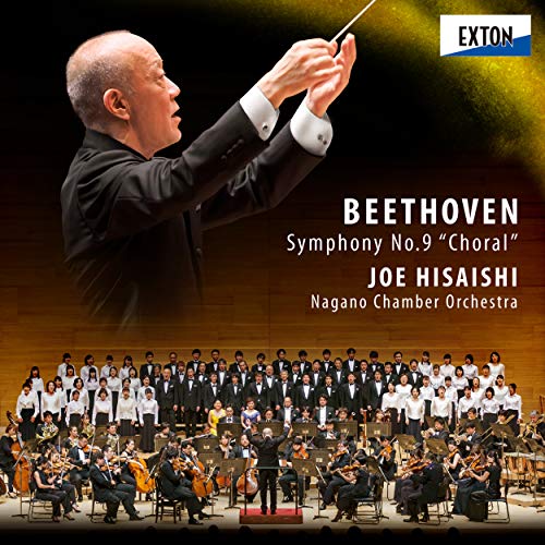 Joe Hisaishi & Nagano Chamber Orchestra - Beethoven: Symphony No. 9 - Japan CD