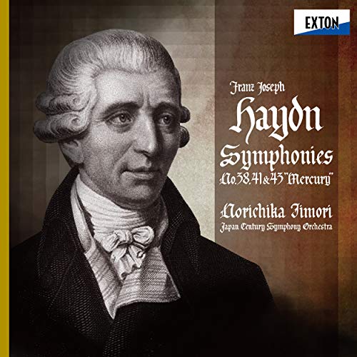 Norichika Iimori & Japan Century Symphony Orchestra - Hydon: Symphonies Vol.10 - SACD Hybrid
