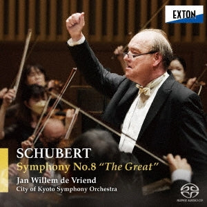 Jan Willem De Friend , Kyoto Symphony Orchestra - Schubert (1797-1828) Symphony No.9 : Jan Willem De Vriend / City Of Kyoto Symphony Orchestra (Hybrid) - Japan Hybrid SACD