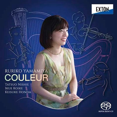 Yamamiya Ruriko - Ruriko Yamamiya : Couleur (Hybrid) - Japan SACD Hybrid