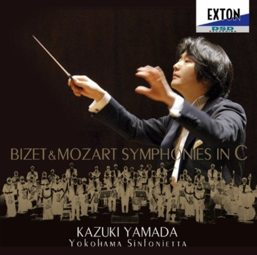 Kazuki Yamada - The Two Symphonies In C Major - Japan CD