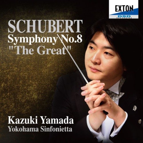 Symphony No.9 : Kazuki Yamada / Yokohama Sinfonietta‐Schubert (1797-1828) - Japan CD