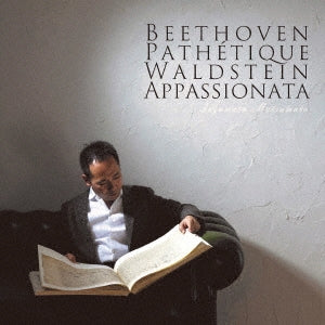 Piano Sonatas Nos.8, 21, 23 : Kazumasa Matsumoto (2021)‐Beethoven (1770-1827) - Japan CD