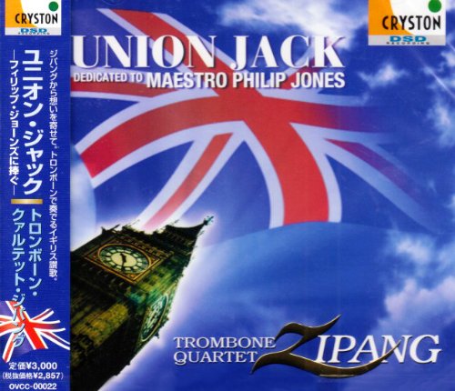 Trombone Quartet Zipang Unionjack - Japan CD
