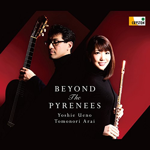 Yoshie Ueno. Tomonori Arai - Pyreness Wo Koete - Japan CD