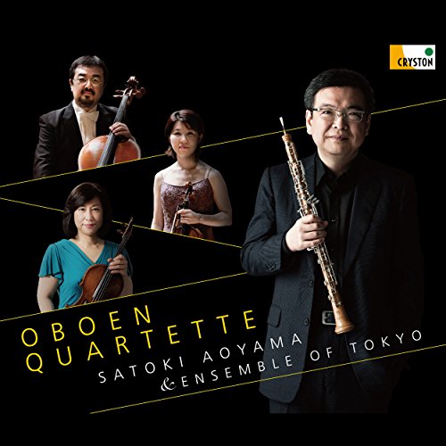 Satoki Aoyama & Ensemble Of Tokyo - Oboe Quartet - Japan CD