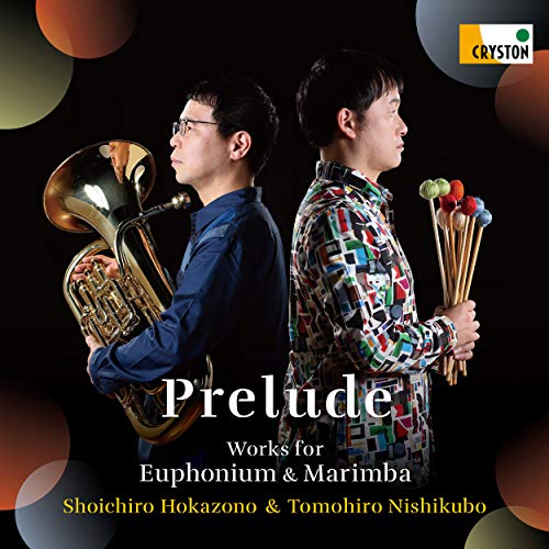 Hokazono Shoichiro - Prelude‐Japan CD