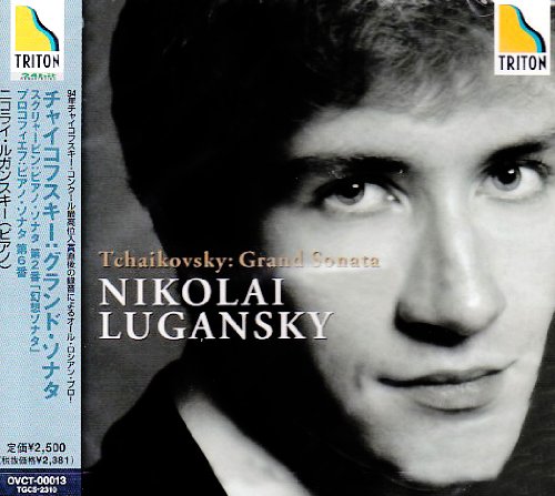 Piano Sonata: Lugansky(P)+scriabin, Prokofiev‐Tchaikovsky (1840-1893) - Japan CD