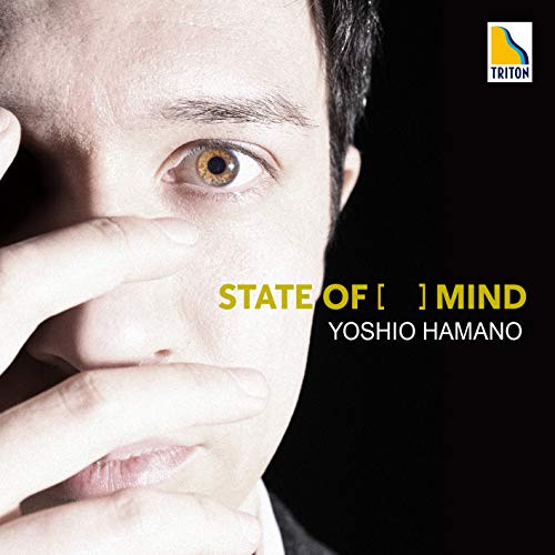 Yoshio Hamano - State Of Mind Hyoryu Suru Kuni No Koko Naru Ongaku - - Japan CD