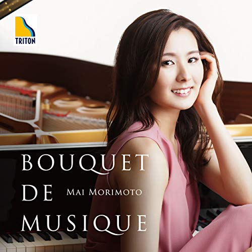 Mai Morimoto - Ongaku No Hanataba Bouquet De Musique - - Japan CD