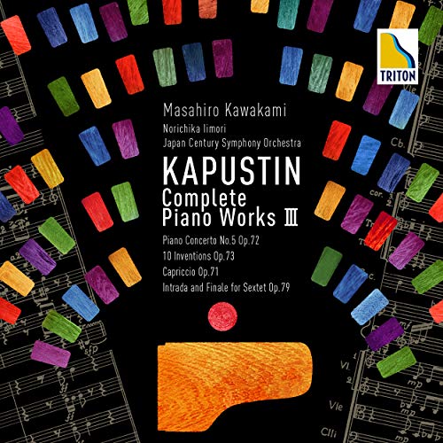 Complete Piano Works Vol.3 : Masahiro Kawakami‐Kapustin, Nikolai (1937-2020) - Japan CD