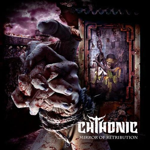 Chthonic - Mirror Of Retribution - Japan CD Bonus Track