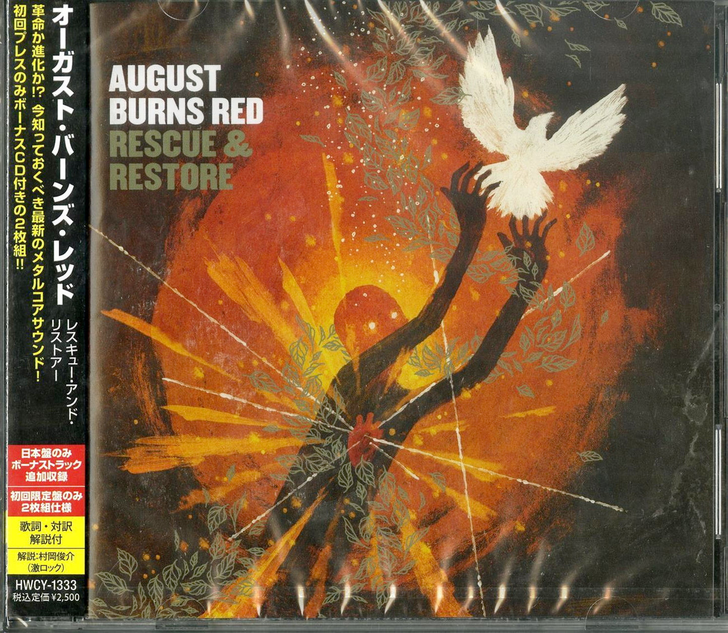 August Burns Red - Rescue&Restore - Japan 2 CD Limited Edition