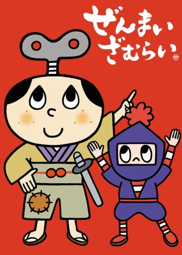Animation - W Wish Vol.4 - Japan DVD Regular Edition