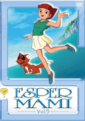 Animation - Sayonara, Midorigaike - Tobe! Tako Glider - Japan DVD
