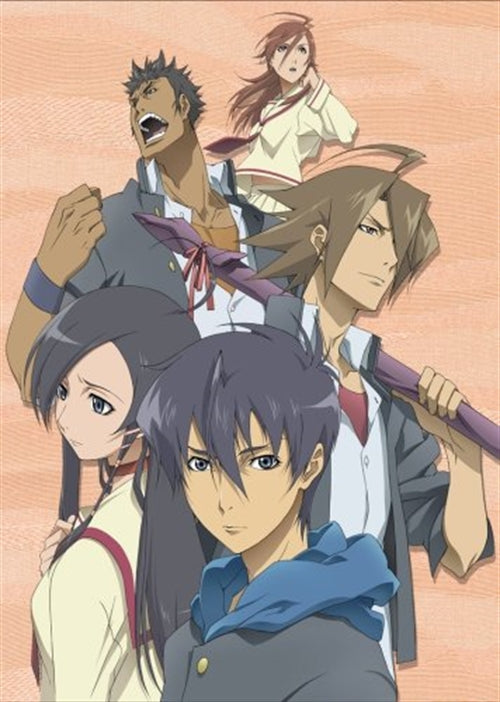 Animation - Tokyo Majin Gakuen Kenpucho Tou Vol.1 - Japan DVD + CD Limited Edition