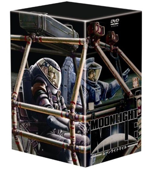 Animation - Moonlight Mile 2nd Season - Touch Down - ACT.1 - Japan DVD