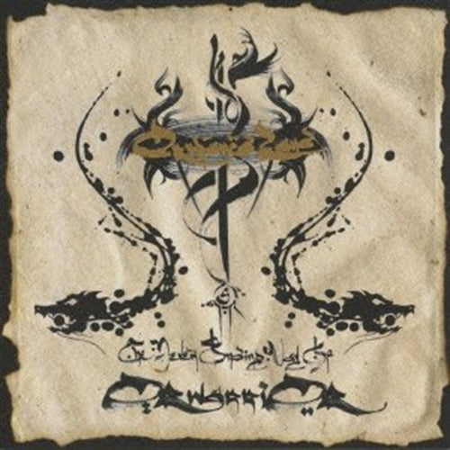 Orphaned Land - The Never Ending Way Of Orwarrior - Japan CD