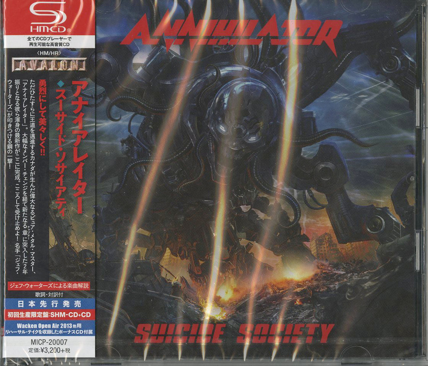 Annihilator - Suicide Society - Japan 2 SHM-CD Limited Edition