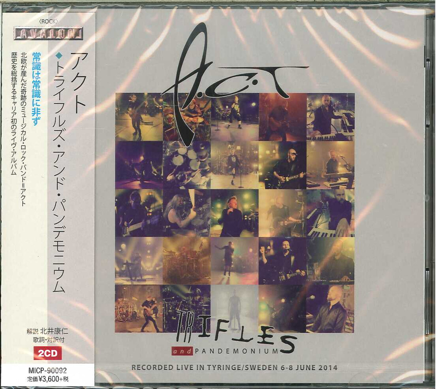 A.C.T - Trifles And Pandemonium - 2 CD
