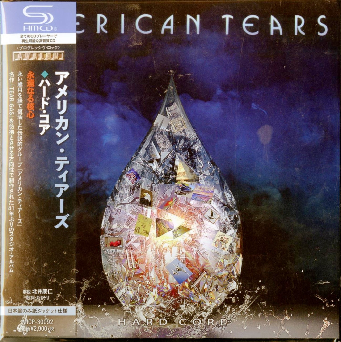 American Tears - Hard Core - Mini LP SHM-CD