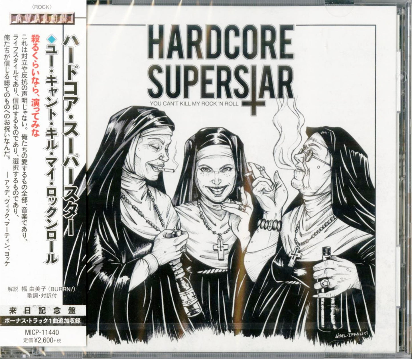 Hardcore Superstar - You Can'T Kill My Rock N' Roll - Japan CD