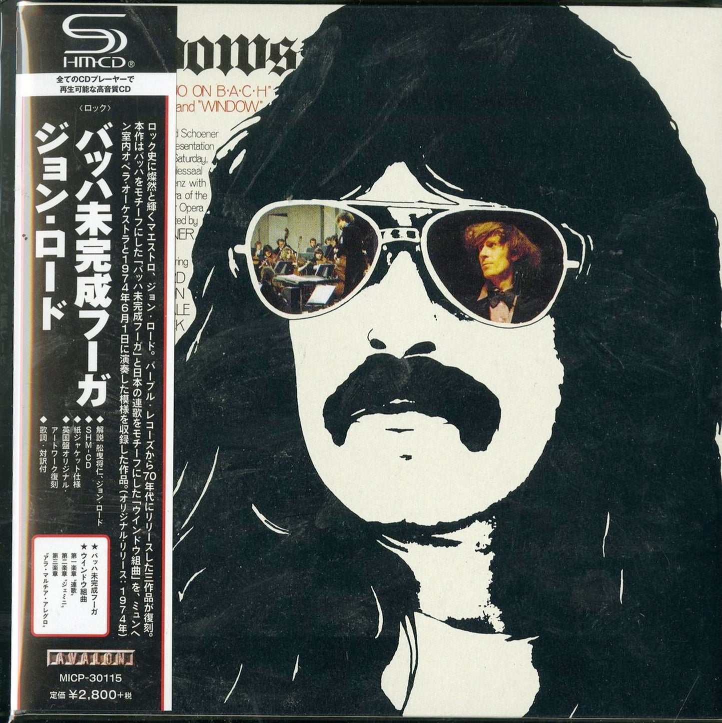 Jon Lord - Windows - Japan Mini LP SHM-CD