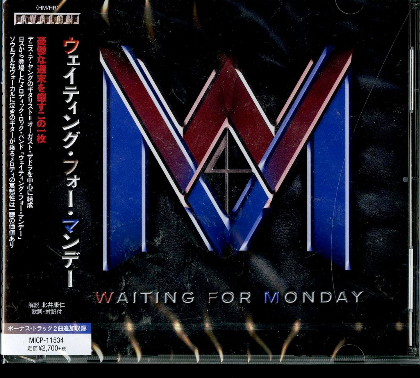 Waiting For Monday - Untitled - Japan CD