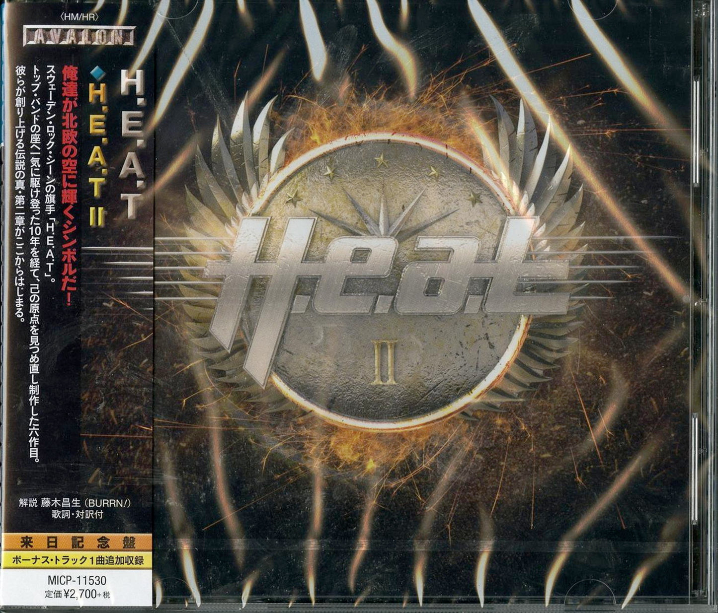 H.E.A.T - H.E.A.T ツⅡ - Japan CD