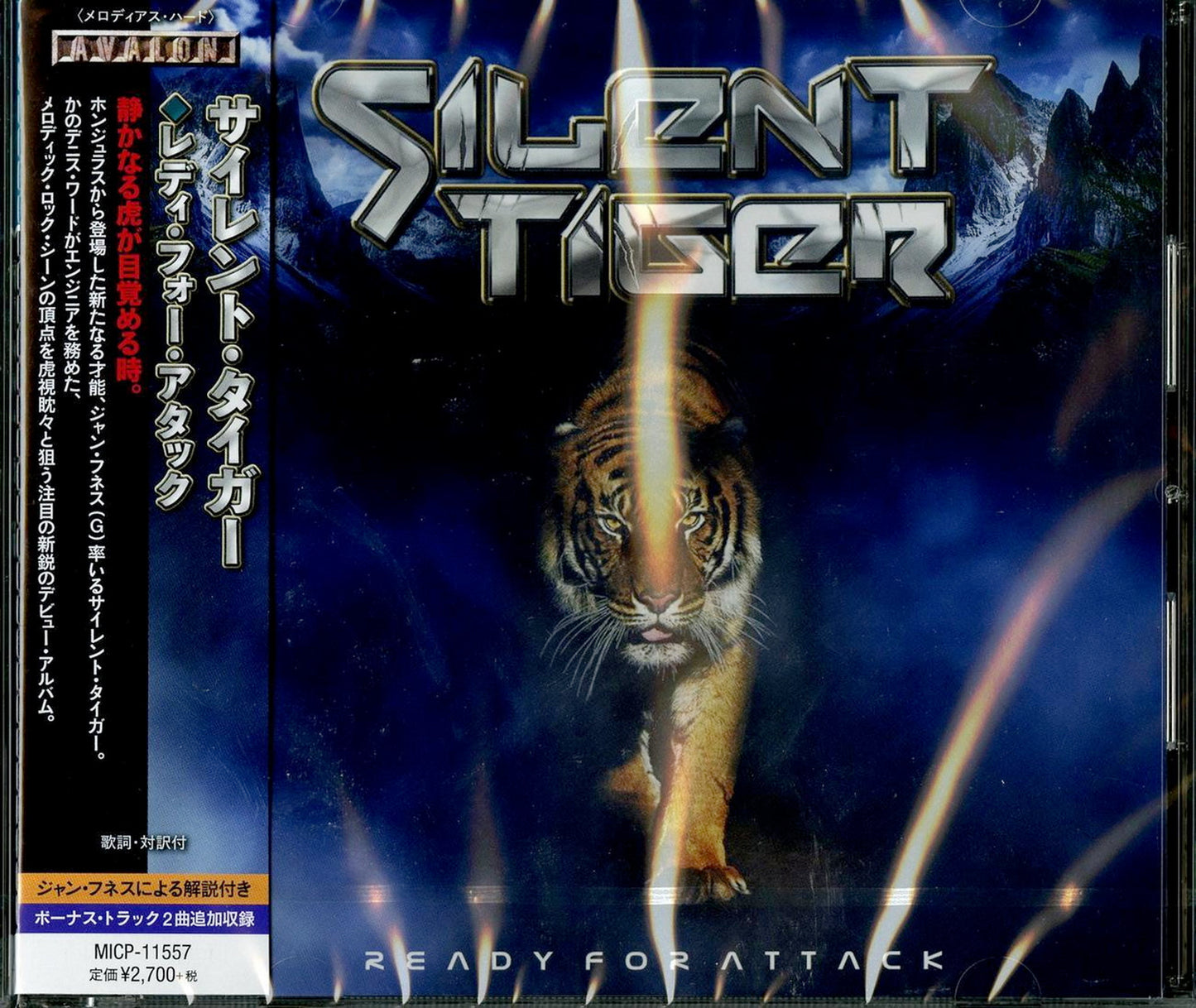 Silent Tiger - Ready For Attack - Japan CD